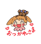 はなちゃんとくまさん（個別スタンプ：8）