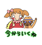 はなちゃんとくまさん（個別スタンプ：11）