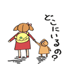 はなちゃんとくまさん（個別スタンプ：12）