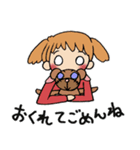 はなちゃんとくまさん（個別スタンプ：14）