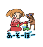 はなちゃんとくまさん（個別スタンプ：18）