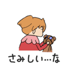 はなちゃんとくまさん（個別スタンプ：20）