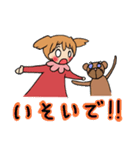 はなちゃんとくまさん（個別スタンプ：21）