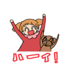 はなちゃんとくまさん（個別スタンプ：23）