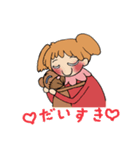 はなちゃんとくまさん（個別スタンプ：25）