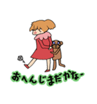 はなちゃんとくまさん（個別スタンプ：26）