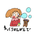 はなちゃんとくまさん（個別スタンプ：28）
