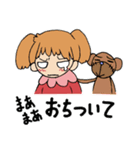 はなちゃんとくまさん（個別スタンプ：30）