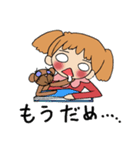 はなちゃんとくまさん（個別スタンプ：33）