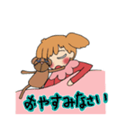 はなちゃんとくまさん（個別スタンプ：34）