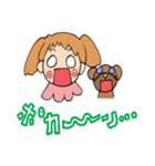 はなちゃんとくまさん（個別スタンプ：35）