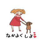 はなちゃんとくまさん（個別スタンプ：36）