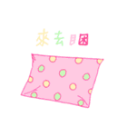 Random stickers（個別スタンプ：31）