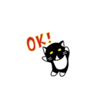 ちょっとふてぶてしいパンダみたいな猫（個別スタンプ：1）