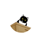 ちょっとふてぶてしいパンダみたいな猫（個別スタンプ：18）