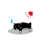 ちょっとふてぶてしいパンダみたいな猫（個別スタンプ：27）