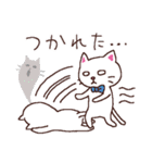 ねこにゃん日和（個別スタンプ：8）