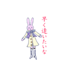 ゆるふわキャラの日常（個別スタンプ：1）