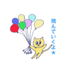 ゆるふわキャラの日常（個別スタンプ：3）