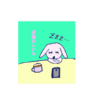 ゆるふわキャラの日常（個別スタンプ：4）