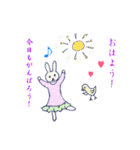 ゆるふわキャラの日常（個別スタンプ：6）