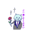 ゆるふわキャラの日常（個別スタンプ：7）