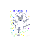 ゆるふわキャラの日常（個別スタンプ：9）