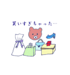 ゆるふわキャラの日常（個別スタンプ：10）