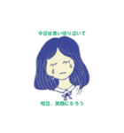 ゆるふわキャラの日常（個別スタンプ：12）