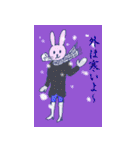 ゆるふわキャラの日常（個別スタンプ：13）