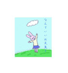 ゆるふわキャラの日常（個別スタンプ：14）