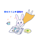 ゆるふわキャラの日常（個別スタンプ：17）