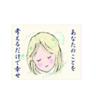 ゆるふわキャラの日常（個別スタンプ：18）