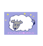 ゆるふわキャラの日常（個別スタンプ：19）