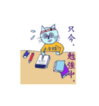 ゆるふわキャラの日常（個別スタンプ：20）