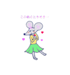 ゆるふわキャラの日常（個別スタンプ：21）