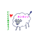 ゆるふわキャラの日常（個別スタンプ：27）