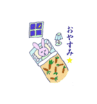 ゆるふわキャラの日常（個別スタンプ：31）