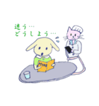 ゆるふわキャラの日常（個別スタンプ：35）