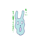 ゆるふわキャラの日常（個別スタンプ：36）