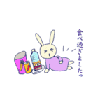 ゆるふわキャラの日常（個別スタンプ：37）