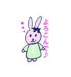 ゆるふわキャラの日常（個別スタンプ：38）