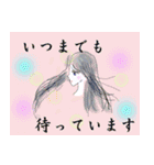 ゆるふわキャラの日常（個別スタンプ：39）