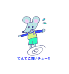 ゆるふわキャラの日常（個別スタンプ：40）