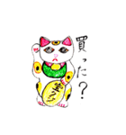 おやじギャグなスタンプ（個別スタンプ：4）
