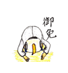 おやじギャグなスタンプ（個別スタンプ：13）