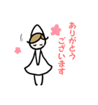 白い小人さんスタンプ（個別スタンプ：2）