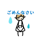 白い小人さんスタンプ（個別スタンプ：3）