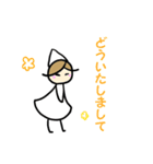 白い小人さんスタンプ（個別スタンプ：5）