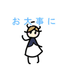 白い小人さんスタンプ（個別スタンプ：11）